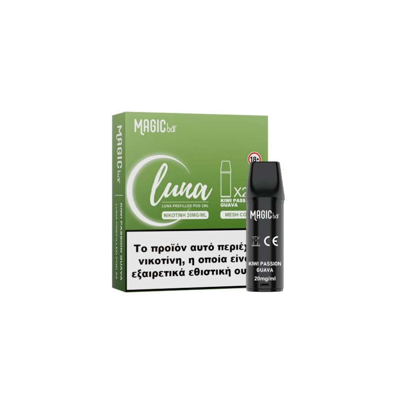 Magic Bar Luna Prefilled Pod – Kiwi Passion Guava 2%