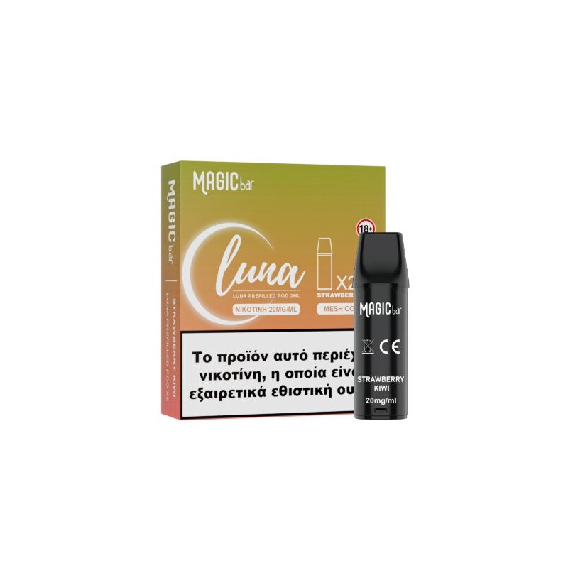 Magic Bar Luna Prefilled Pod – Strawberry Kiwi 2% Magic Bar Luna Prefilled Pod – Strawberry Kiwi 2%