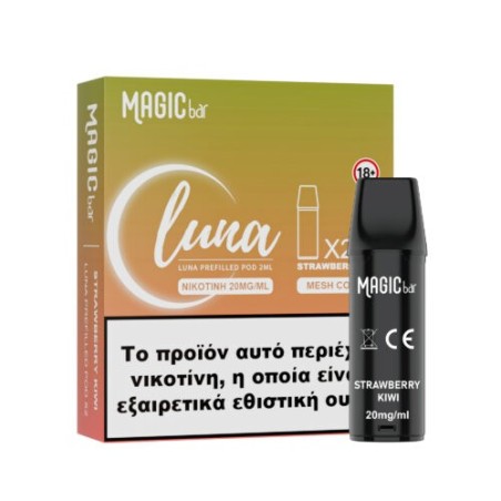 Magic Bar Luna Prefilled Pod – Strawberry Kiwi 2%