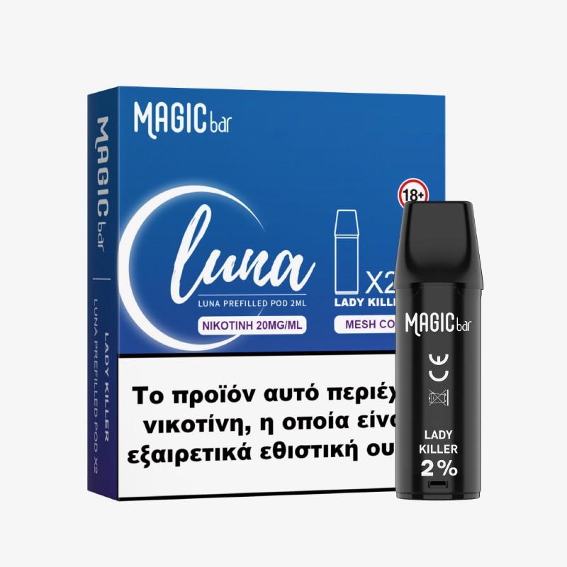 Magic Bar Luna – Lady Killer 2%