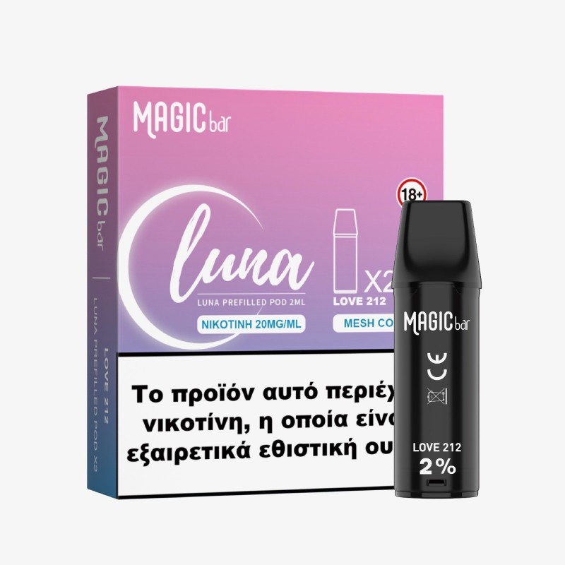 Magic Bar Luna – Love 212 2% Magic Bar Luna – Love 212 2%