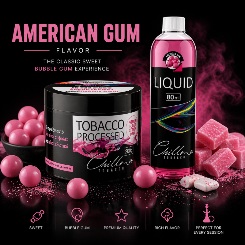 Chillma 125gr - American Gum ( Γλυκιά Τσιχλόφουσκα ) Chillma 125gr - American Gum ( Γλυκιά Τσιχλόφουσκα )