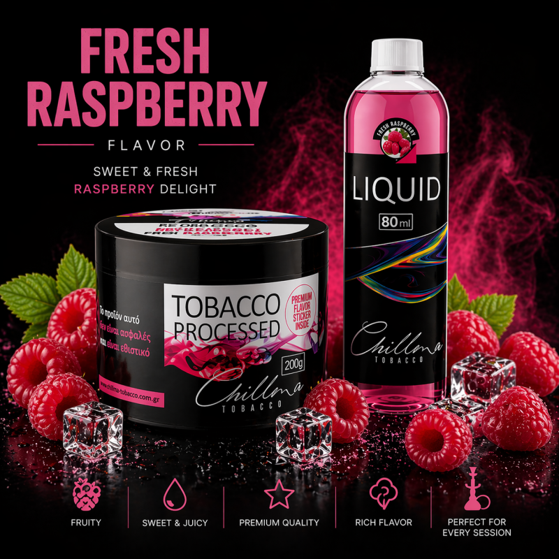 Chillma 125gr - Fresh Raspberry ( Κόκκινο Βατόμουρο ) Chillma 125gr - Fresh Raspberry ( Κόκκινο Βατόμουρο )