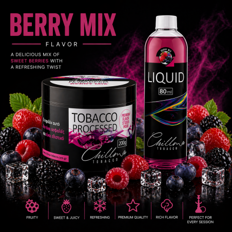 Chillma 125gr - Berry Mix ( Κόκκινα Φρούτα, Μιξ Μούρων )