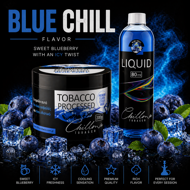 Chillma 125gr - Blue Chill ( Μύρτιλλο, Πάγο ) Chillma 125gr - Blue Chill ( Μύρτιλλο, Πάγο )