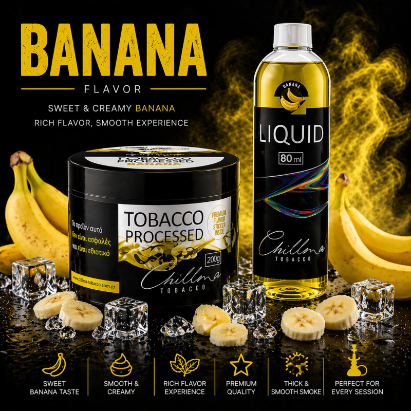 Chillma 125gr - Banana ( Γλυκιά Ώριμη Μπανάνα )