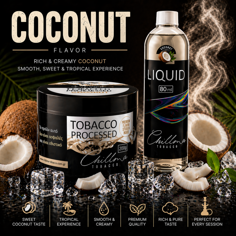 Chillma 125gr - Coconut ( Κρεμώδης Καρύδα ) Chillma 125gr - Coconut ( Κρεμώδης Καρύδα )