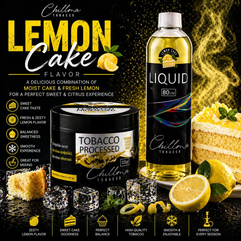 Chillma 125gr - Lemon Cake ( Κέικ Λεμόνι ) Chillma 125gr - Lemon Cake ( Κέικ Λεμόνι )