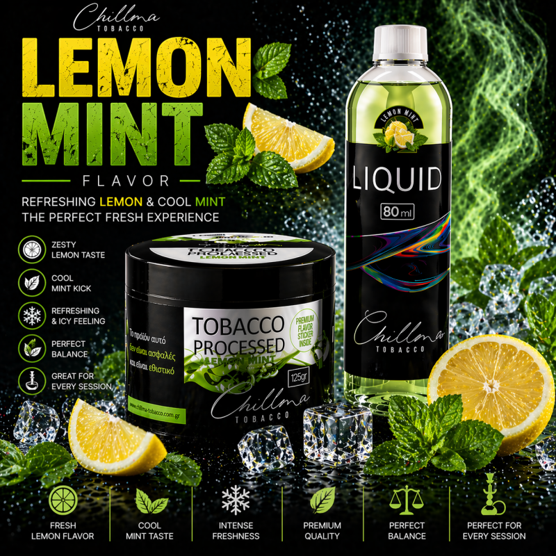 Chillma 125gr - Lemon Mint ( Λεμόνι & Μέντα )