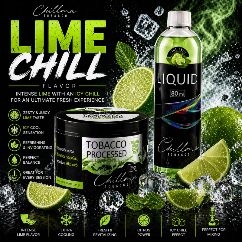 Chillma 125gr - Lime Chill ( Παγωμένο Lime ) Chillma 125gr - Lime Chill ( Παγωμένο Lime )