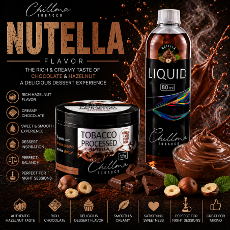 Chillma 125gr - Nutella ( Σοκολάτα Φουντουκιού )