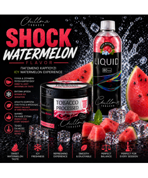 Chillma 125gr - Shock Watermelon ( Παγωμένο Καρπούζι )