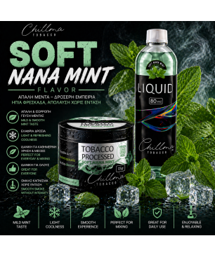 Chillma 125gr - Soft Nana Mint ( Απαλή Μέντα )
