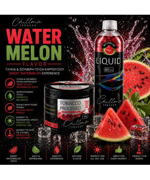 Chillma 125gr - Watermelon ( Καρπούζι )