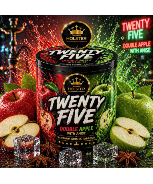 Holster Tobacco 200gr - Twenty Five