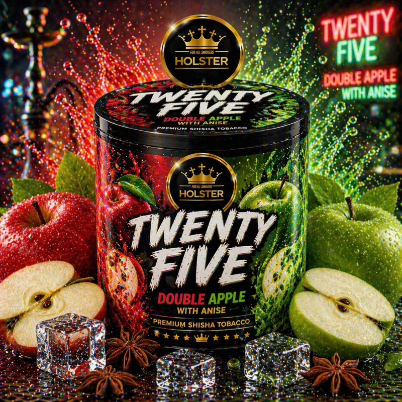 Holster Tobacco 200gr - Twenty Five Holster Tobacco 200gr - Twenty Five
