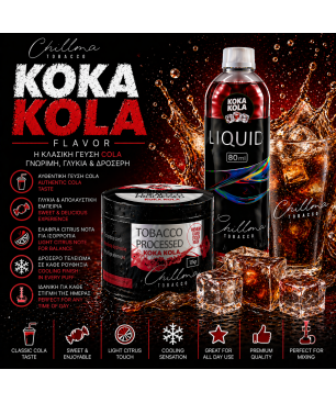 Chillma 250gr - Koka Kola ( Cola )