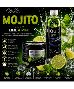 Chillma 250gr - Mojito ( Lime & Μέντα )