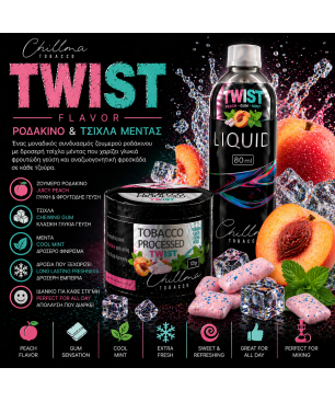 Chillma 250gr - Twist ( Ροδάκινο & Τσίχλα Μέντας )