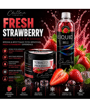 Chillma 250gr - Fresh Strawberry ( Φρέσκια Φράουλα )