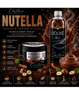 Chillma 250gr - Nutella ( Σοκολάτα Φουντουκιού )