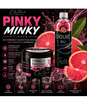 Chillma 250gr - Pinky Minky ( Ροζ Γκρέιπφρουτ )
