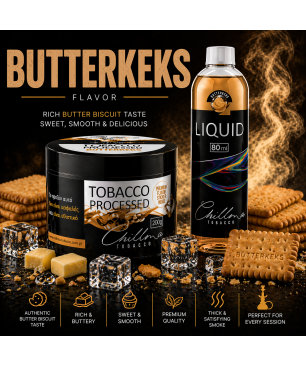 Chillma 250gr - Butterkeks ( Βουτυρένιο Μπισκότο )