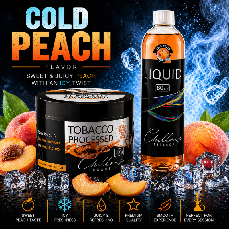 Chillma 250gr - Cold Peach ( Παγωμένο Ροδάκινο ) Chillma 250gr - Cold Peach ( Παγωμένο Ροδάκινο )
