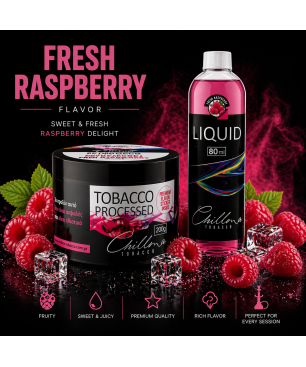 Chillma 250gr - Fresh Raspberry ( Κόκκινο Βατόμουρο )