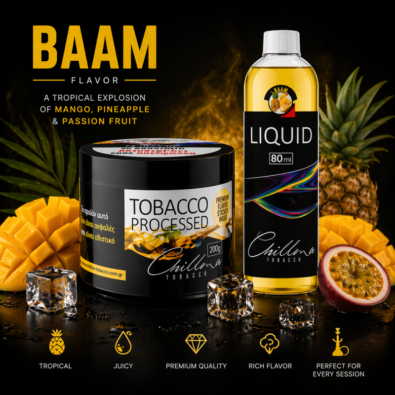 Chillma 500gr - Baam ( Ανανά, Μάνγκο, Passion Fruit )