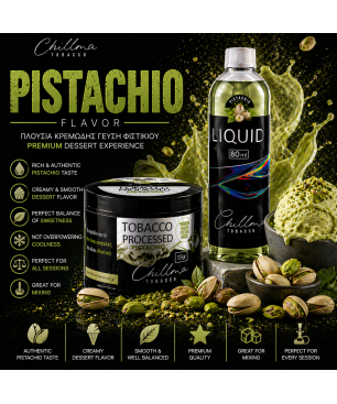Chillma 500gr - Pistachio ( Φιστίκι )