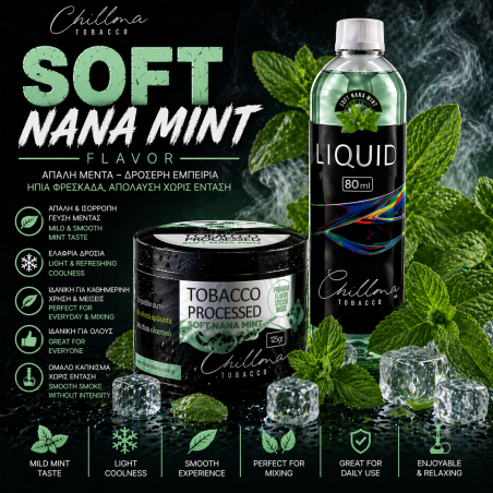 Chillma 500gr - Soft Nana Mint ( Απαλή Μέντα )