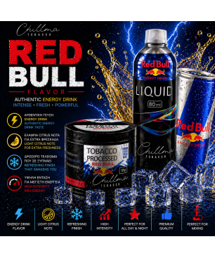 Chillma 500gr - Red Bull ( Energy Drink )