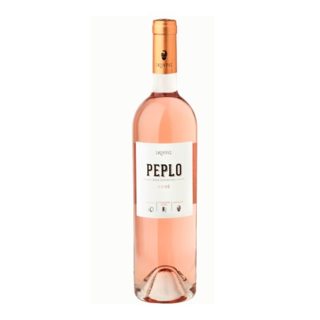 Peplo Rosé 2024 Κτήμα Σκούρα | Ροζέ Κρασί | NargiLab