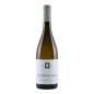 Κτήμα Βουρβουκέλη – Sauvignon Blanc 2023 | Λευκό | 750ml Κτήμα Βουρβουκέλη – Sauvignon Blanc 2023 | Λευκό | 750ml
