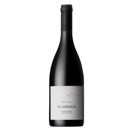 Terre de Zeus Μαλαγουζιά 2024 | Navitas Winery | NargiLab